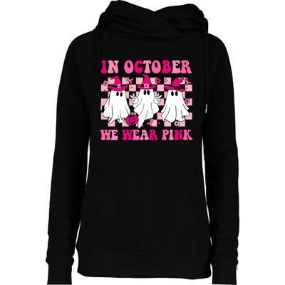 In October We Wear Wizard Cute Ghost Ghoul Halloween Womens Funnel Neck Pullover Hood