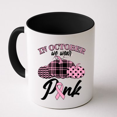 In October We Wear Pink Pattern Pumpkins Breast Cancer Awareness Mug