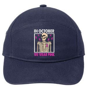 In October We Wear Pink Skeleton Ribbon Breast Cancer Gift 7-Panel Snapback Hat