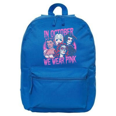 In October We Wear P.I.N.K Horror Breast Cancer Awareness 16 in Basic Backpack