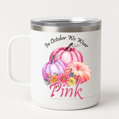 In October We Wear Pink Pumpkin Floral Breast Cancer 12 oz Stainless Steel Tumbler Cup