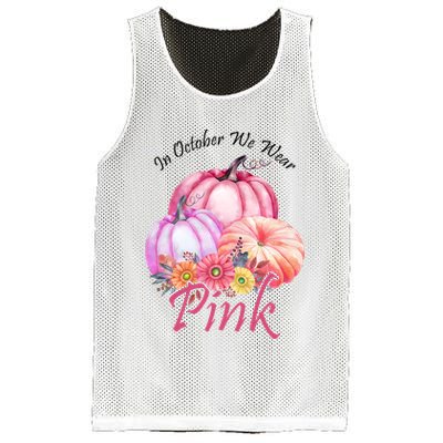 In October We Wear Pink Pumpkin Floral Breast Cancer Mesh Reversible Basketball Jersey Tank