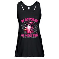 In October We Wear P.I.N.K Ghost Witch Breast Cancer Awareness Ladies Essential Flowy Tank