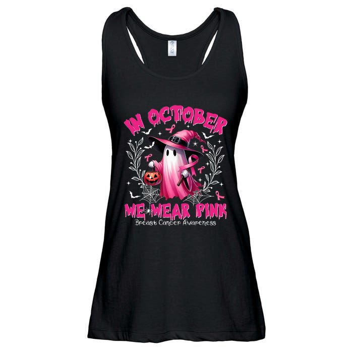 In October We Wear P.I.N.K Ghost Witch Breast Cancer Awareness Ladies Essential Flowy Tank