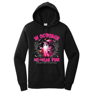 In October We Wear P.I.N.K Ghost Witch Breast Cancer Awareness Women's Pullover Hoodie