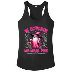 In October We Wear P.I.N.K Ghost Witch Breast Cancer Awareness Ladies PosiCharge Competitor Racerback Tank