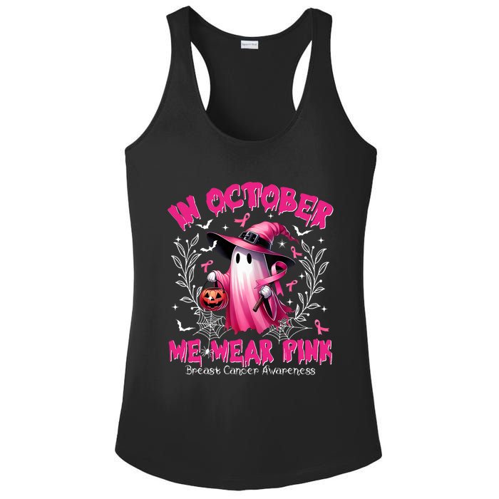 In October We Wear P.I.N.K Ghost Witch Breast Cancer Awareness Ladies PosiCharge Competitor Racerback Tank