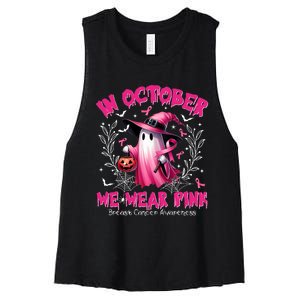 In October We Wear P.I.N.K Ghost Witch Breast Cancer Awareness Women's Racerback Cropped Tank