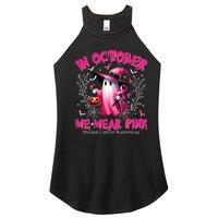 In October We Wear P.I.N.K Ghost Witch Breast Cancer Awareness Women's Perfect Tri Rocker Tank