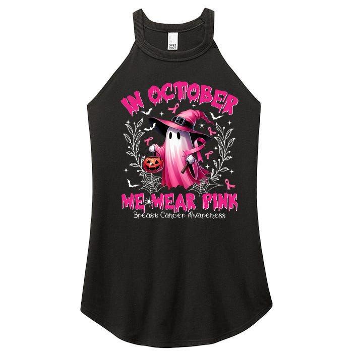 In October We Wear P.I.N.K Ghost Witch Breast Cancer Awareness Women's Perfect Tri Rocker Tank