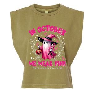 In October We Wear P.I.N.K Ghost Witch Breast Cancer Awareness Garment-Dyed Women's Muscle Tee