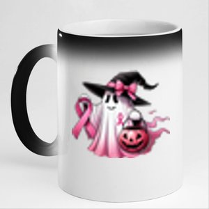 In October We Wear Pink Ghost Trick Or Treat Breast Cancer Front And Back 11oz Black Color Changing Mug