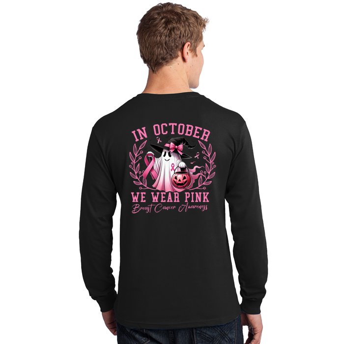 In October We Wear Pink Ghost Trick Or Treat Breast Cancer Front And Back Long Sleeve Shirt