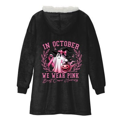 In October We Wear Pink Ghost Trick Or Treat Breast Cancer Front And Back Hooded Wearable Blanket