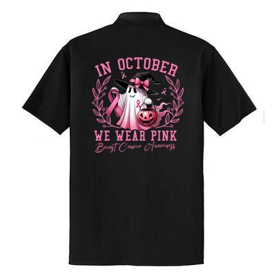 In October We Wear Pink Ghost Trick Or Treat Breast Cancer Front And Back Dry Zone Grid Polo