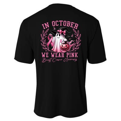 In October We Wear Pink Ghost Trick Or Treat Breast Cancer Front And Back Performance Sprint T-Shirt