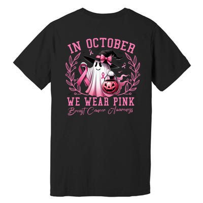 In October We Wear Pink Ghost Trick Or Treat Breast Cancer Front And Back Premium T-Shirt