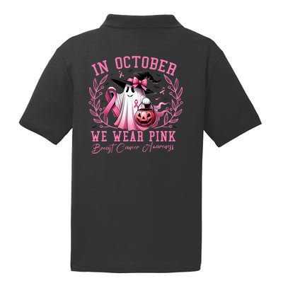 In October We Wear Pink Ghost Trick Or Treat Breast Cancer Front And Back PosiCharge RacerMesh Polo