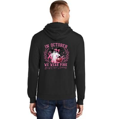 In October We Wear Pink Ghost Trick Or Treat Breast Cancer Front And Back Tall Hoodie