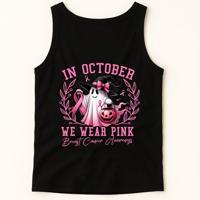 In October We Wear Pink Ghost Trick Or Treat Breast Cancer Front And Back Tank Top