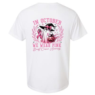 In October We Wear Pink Ghost Trick Or Treat Breast Cancer Front And Back Garment-Dyed Heavyweight T-Shirt