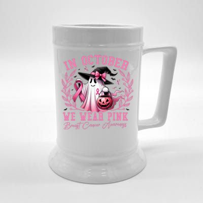 In October We Wear Pink Ghost Trick Or Treat Breast Cancer Front And Back Beer Stein