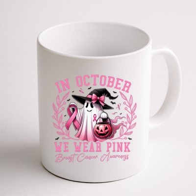 In October We Wear Pink Ghost Trick Or Treat Breast Cancer Front And Back Coffee Mug