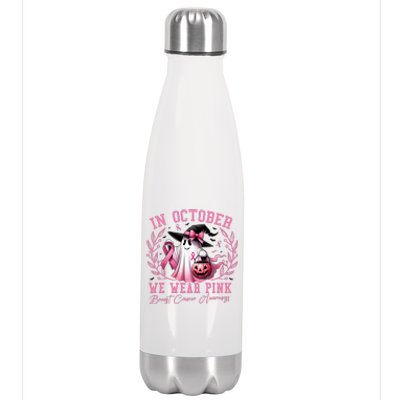 In October We Wear Pink Ghost Trick Or Treat Breast Cancer Front And Back Stainless Steel Insulated Water Bottle