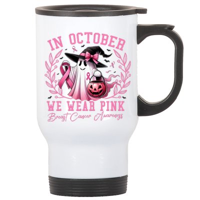 In October We Wear Pink Ghost Trick Or Treat Breast Cancer Front And Back Stainless Steel Travel Mug