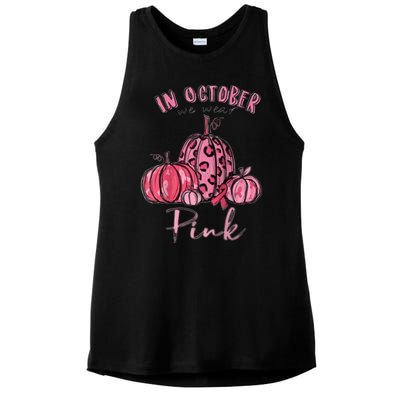 In October We Wear Pink Ladies PosiCharge Tri-Blend Wicking Tank