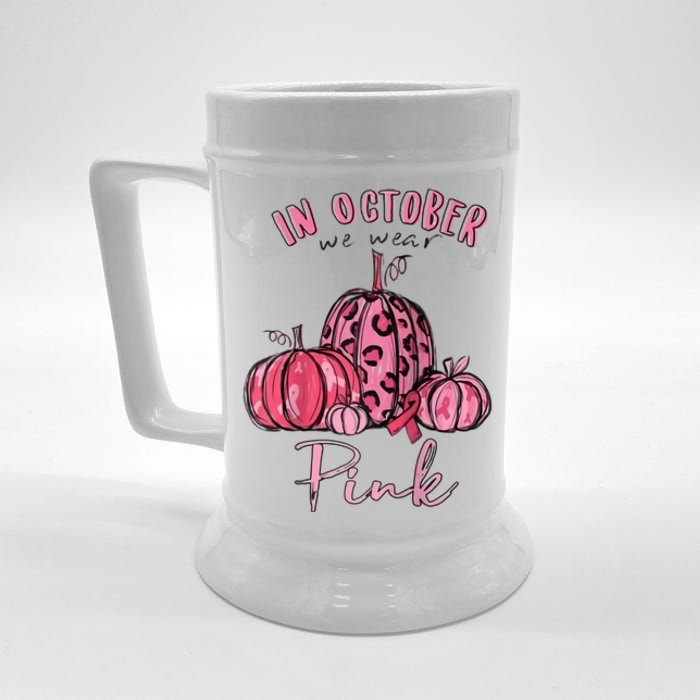 In October We Wear Pink Beer Stein