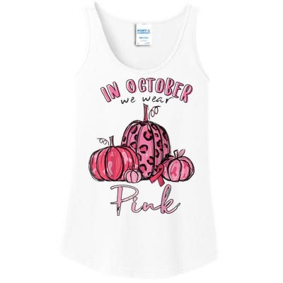 In October We Wear Pink Ladies Essential Tank