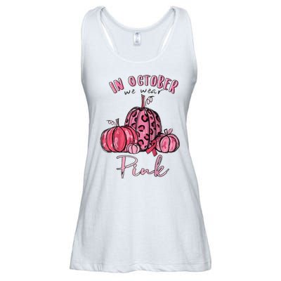 In October We Wear Pink Ladies Essential Flowy Tank