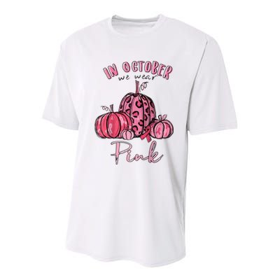 In October We Wear Pink Youth Performance Sprint T-Shirt