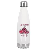 In October We Wear Pink Stainless Steel Insulated Water Bottle