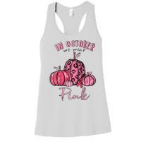 In October We Wear Pink Women's Racerback Tank