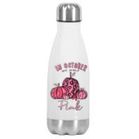 In October We Wear Pink Stainless Steel Insulated Water Bottle