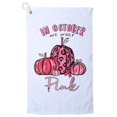 In October We Wear Pink Golf Towel