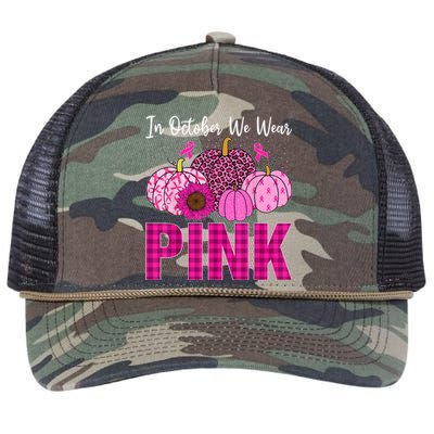 In October We Wear Pink Ribbon Leopard Pumpkin Breast Cancer Retro Rope Trucker Hat Cap