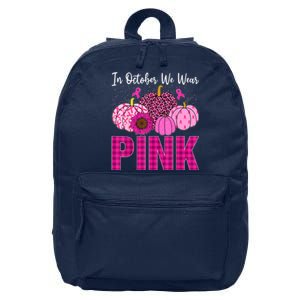 In October We Wear Pink Ribbon Leopard Pumpkin Breast Cancer 16 in Basic Backpack