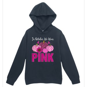 In October We Wear Pink Ribbon Leopard Pumpkin Breast Cancer Urban Pullover Hoodie