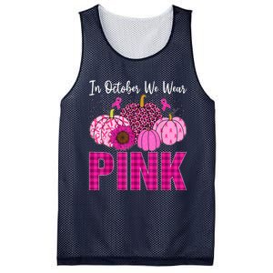 In October We Wear Pink Ribbon Leopard Pumpkin Breast Cancer Mesh Reversible Basketball Jersey Tank