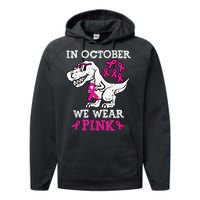 In October We Wear P.Ink Breast Cancer Awareness Gift Performance Fleece Hoodie