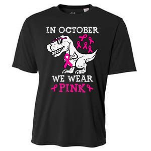 In October We Wear P.Ink Breast Cancer Awareness Gift Cooling Performance Crew T-Shirt