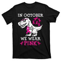 In October We Wear P.Ink Breast Cancer Awareness Gift T-Shirt