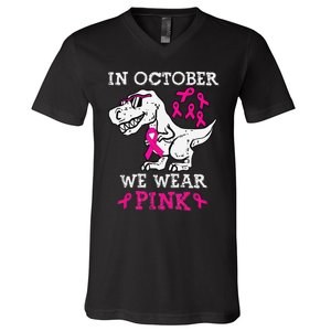 In October We Wear P.Ink Breast Cancer Awareness Gift V-Neck T-Shirt