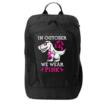 In October We Wear P.Ink Breast Cancer Awareness Gift City Backpack