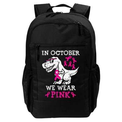 In October We Wear P.Ink Breast Cancer Awareness Gift Daily Commute Backpack