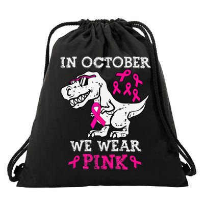 In October We Wear P.Ink Breast Cancer Awareness Gift Drawstring Bag