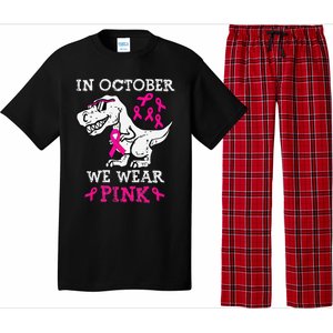 In October We Wear P.Ink Breast Cancer Awareness Gift Pajama Set